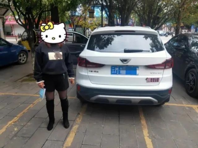 春城晚报