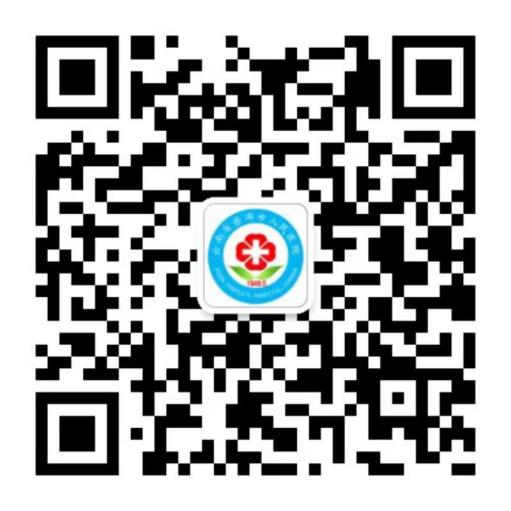 普洱市人民医院