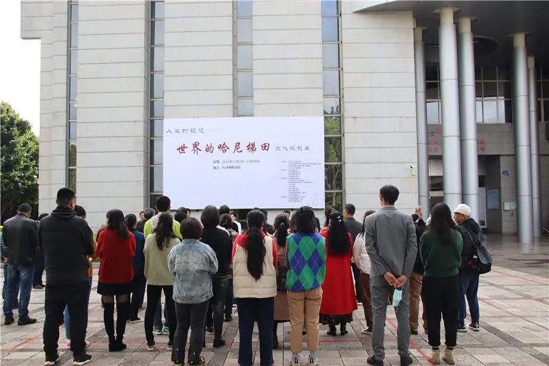 红河文旅