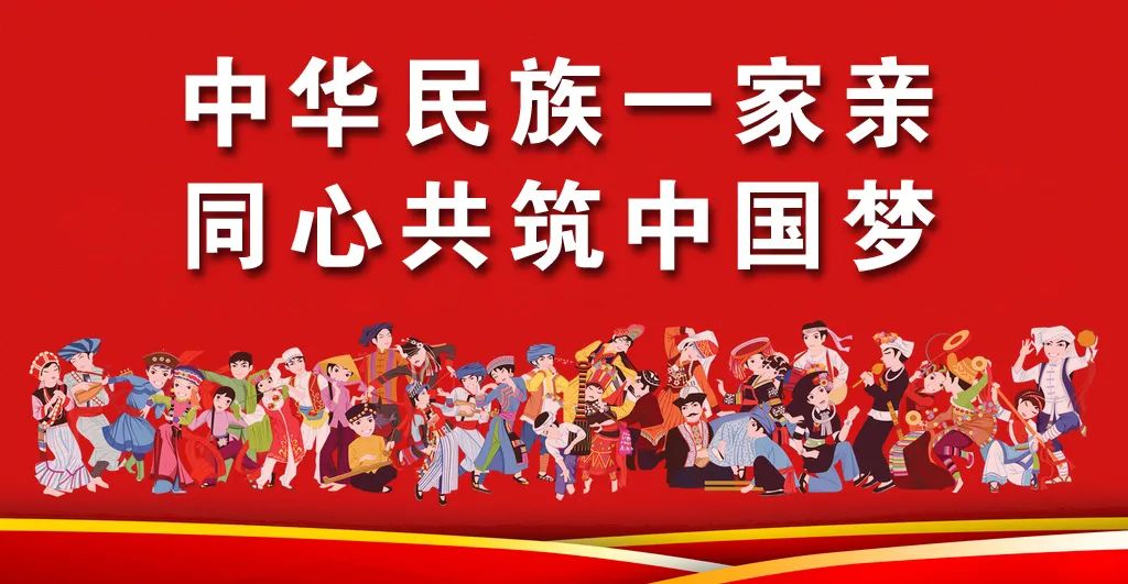 丽江日报(微信)