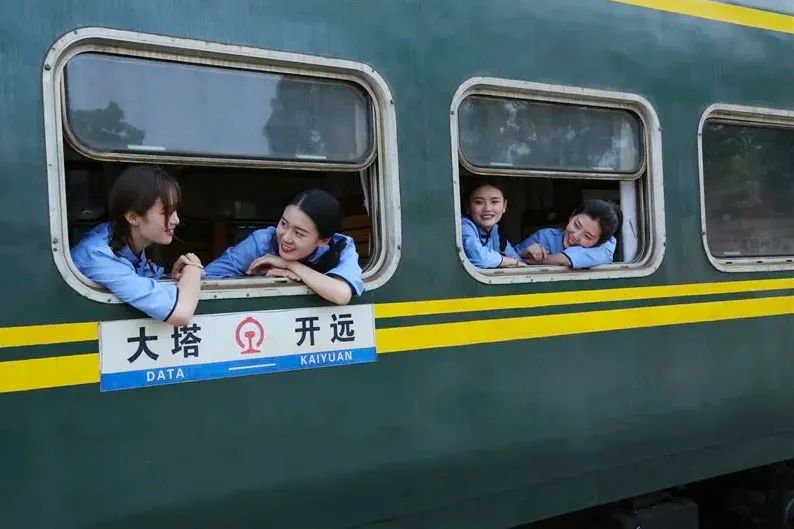 文旅云南(微信)