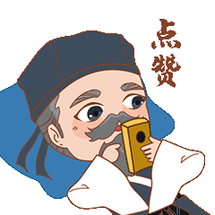 嵩明发布
