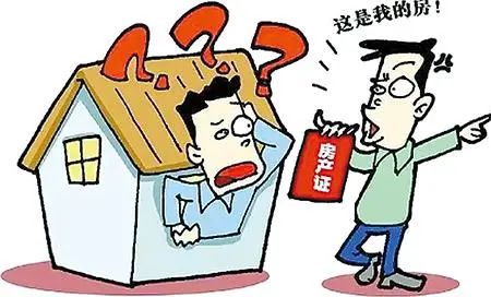 云南法制报