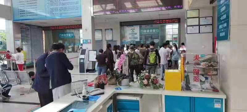 思茅区人民医院