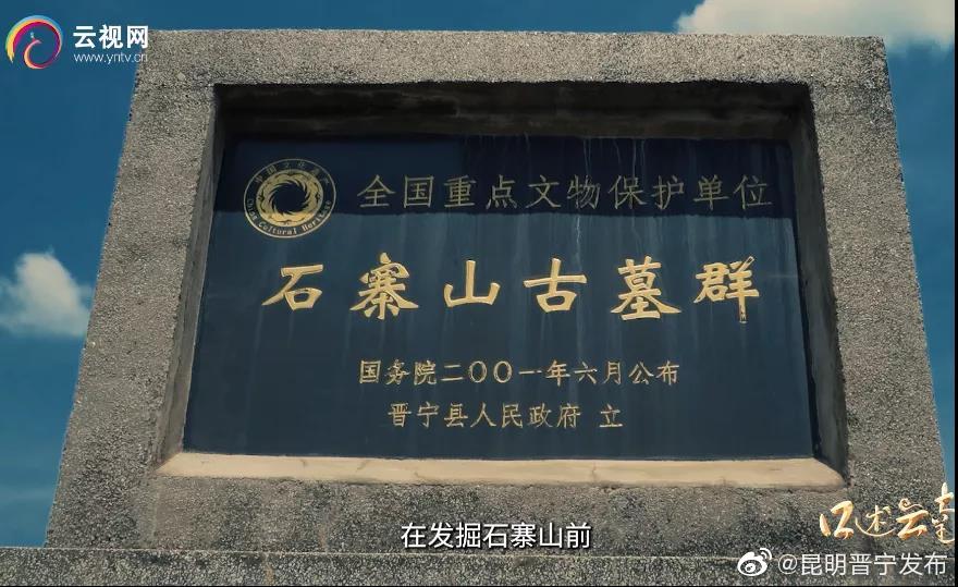 一枚金印，揭开一个王国神秘面纱，展示一段文明精彩历程