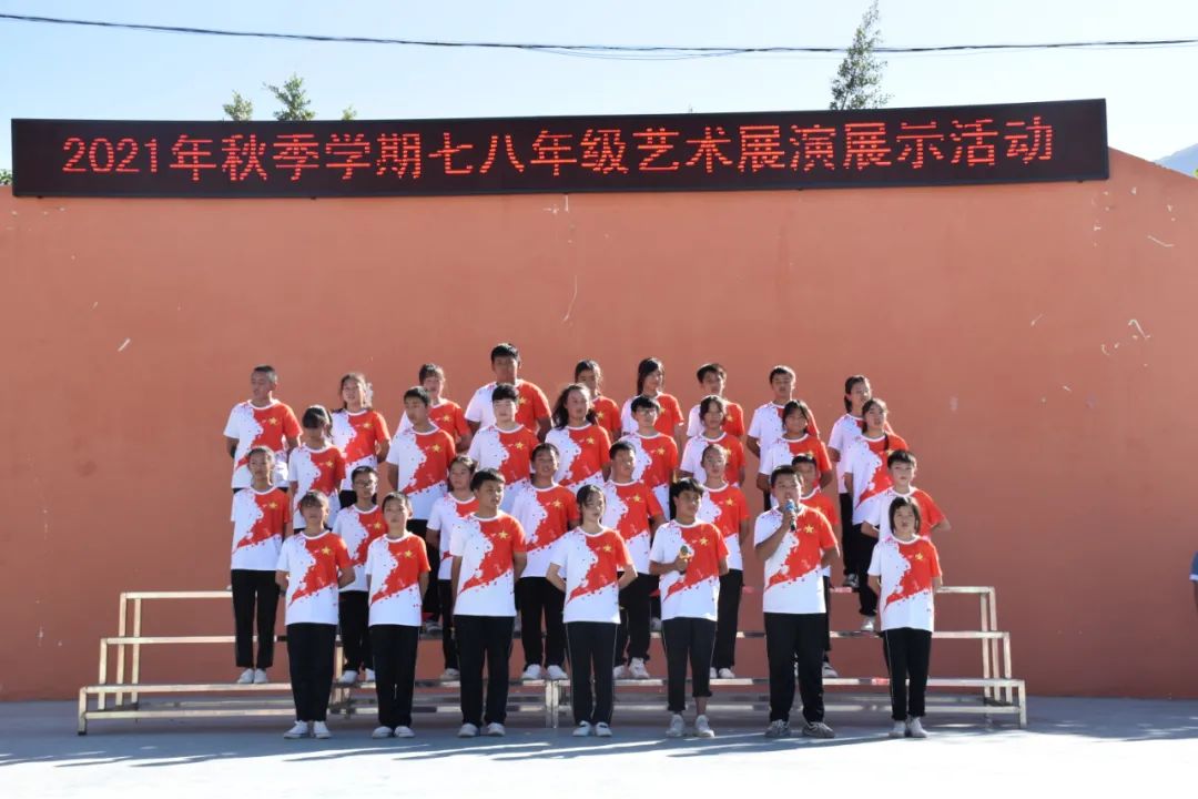东川教育(微信)