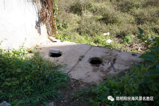 昆明阳宗海风景名胜区(微信)