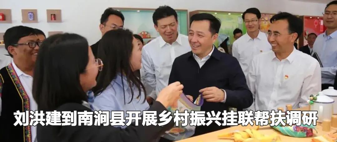 云南政法(微信)