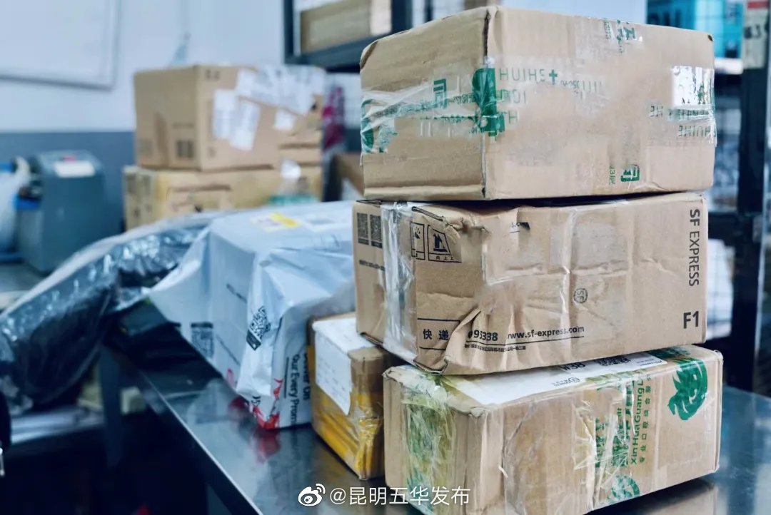 “昆明五华发布”微博