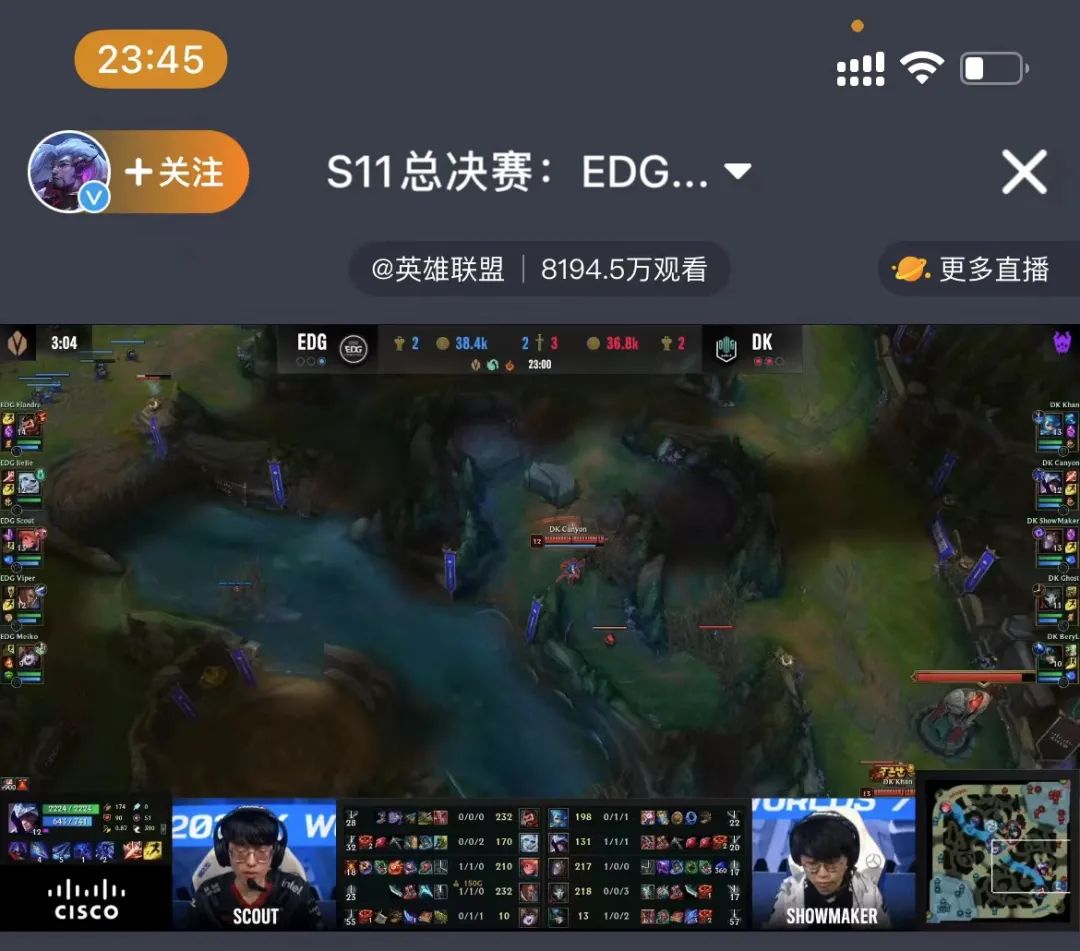 掌上春城