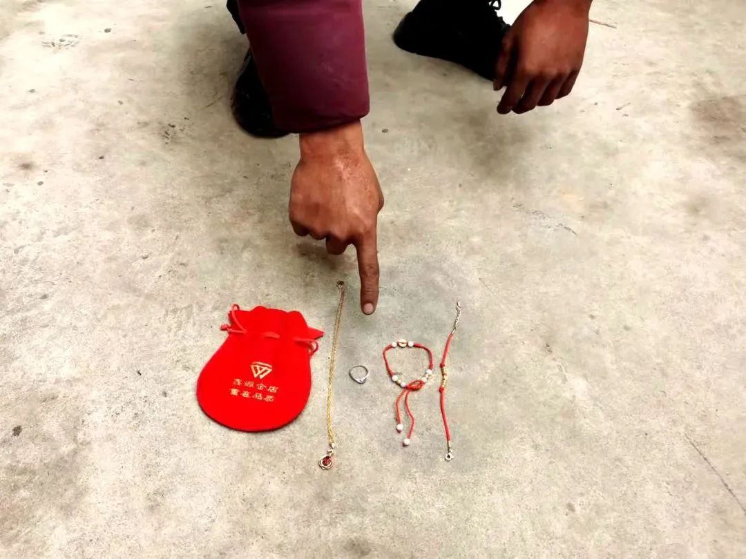 云南政法(微信)