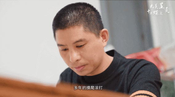 呈贡发布
