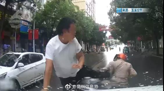 昆明信息港