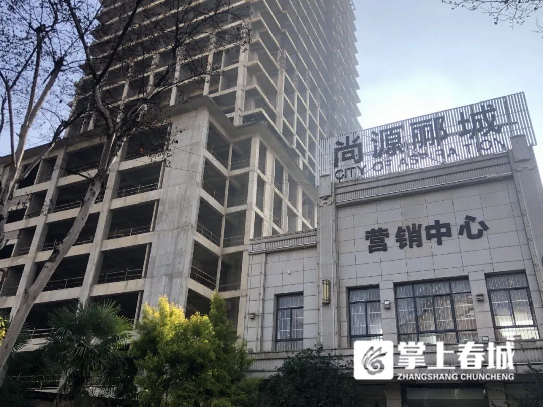 掌上春城微信公众号