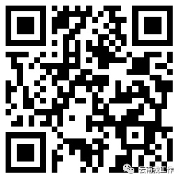 昆明信息港/cnkmxxg