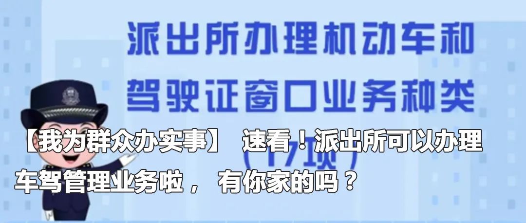 云南政法(微信)