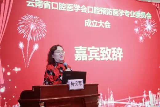 昆明医科大学附属口腔医院