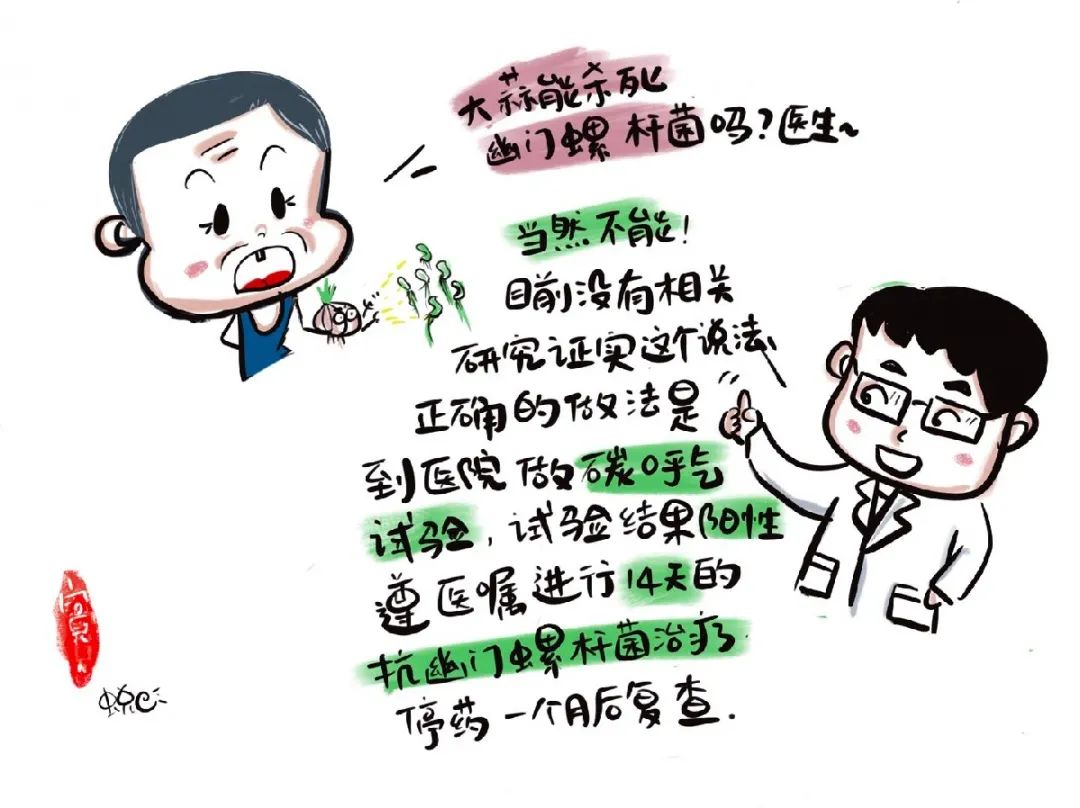 思茅区人民医院