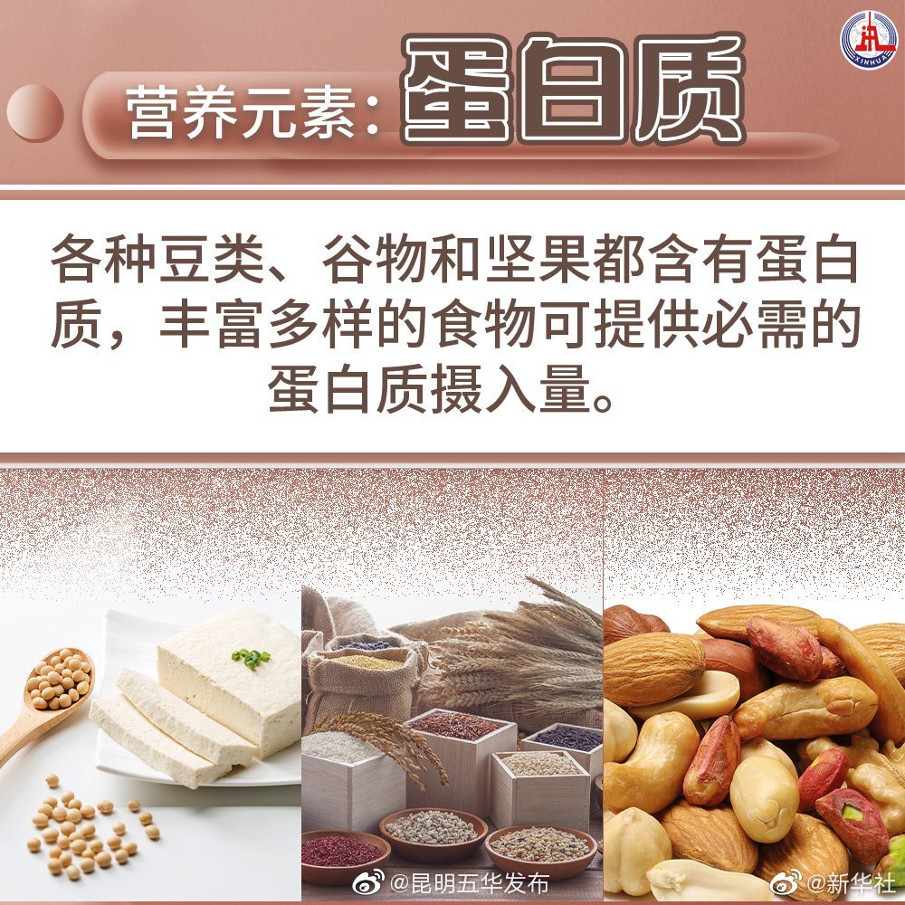 “昆明五华发布”微博