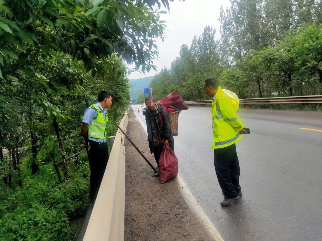 昆明交警(微信)