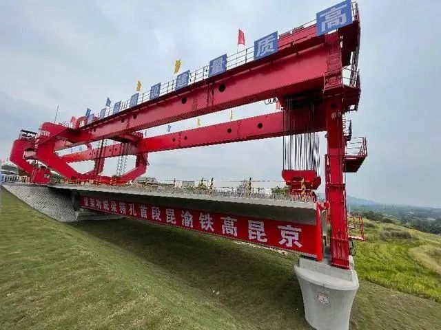 云南广播电视台