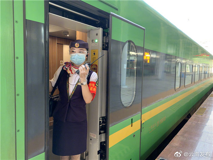 “云南发布”微博