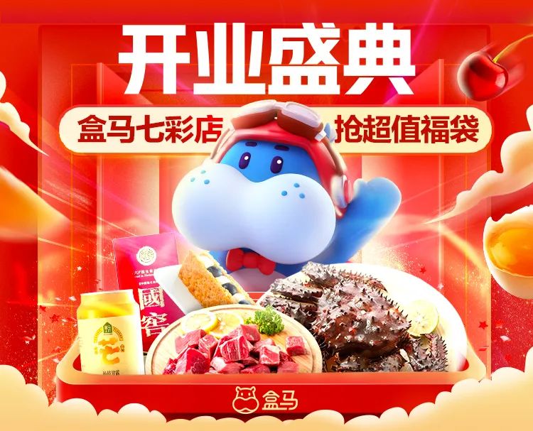 918云南交通台(微信)