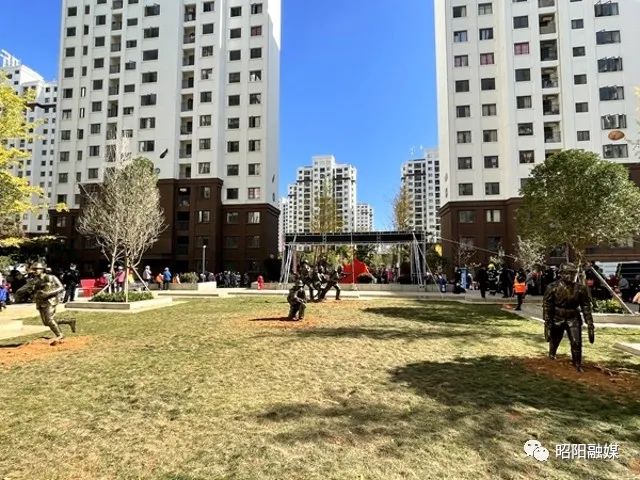 昭通日报
