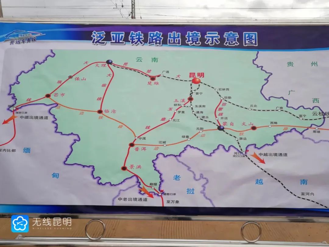 昆明信息港/cnkmxxg