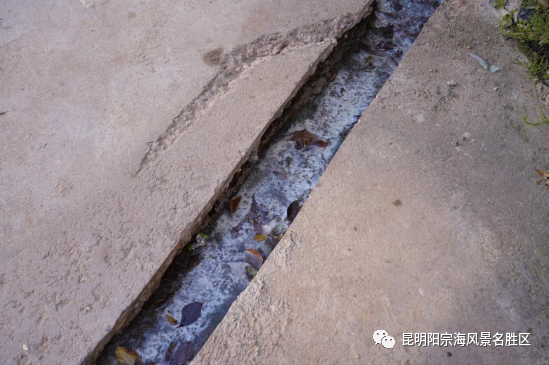 昆明阳宗海风景名胜区(微信)