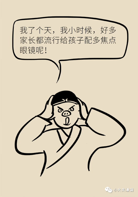 昆明市儿童医院
