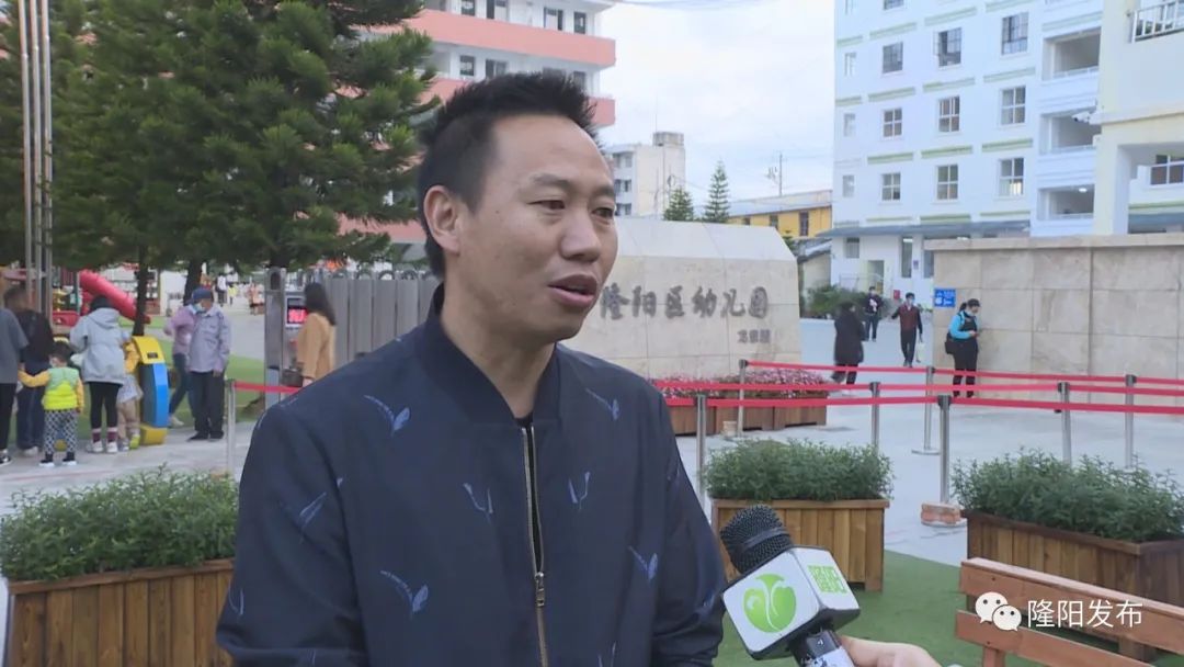 保山广播电视台(微信)