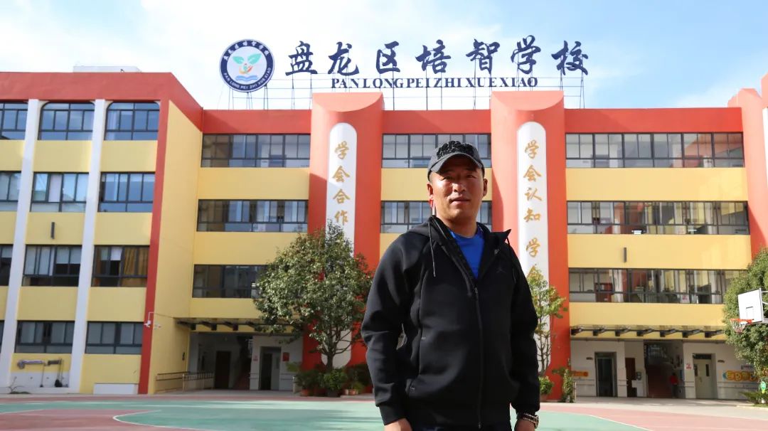 盘龙教育(微信)