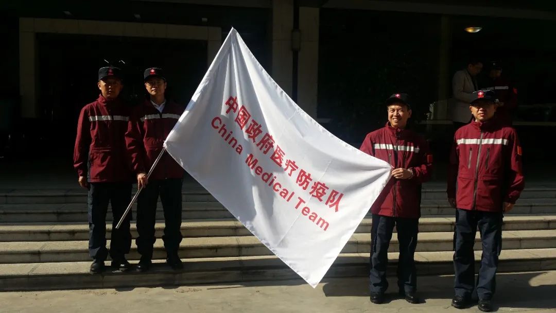 云南省传染病医院(微信)