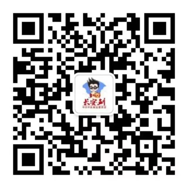 云南政法(微信)