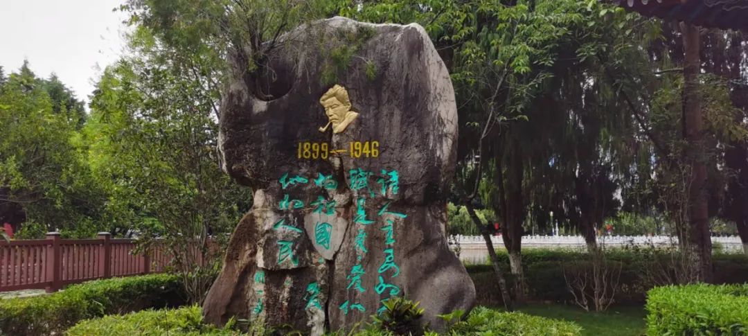 红河文旅