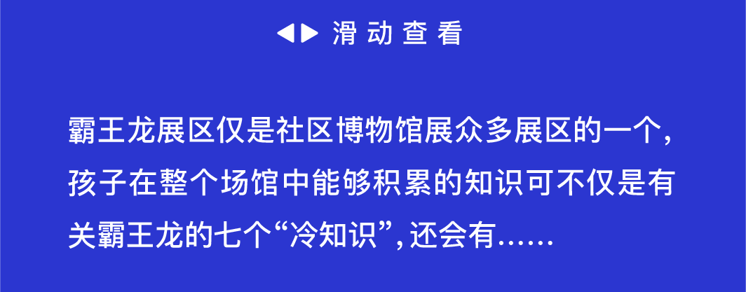 盘龙共青团(微信)
