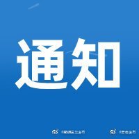 2021年全国导游资格考试整体延期举行