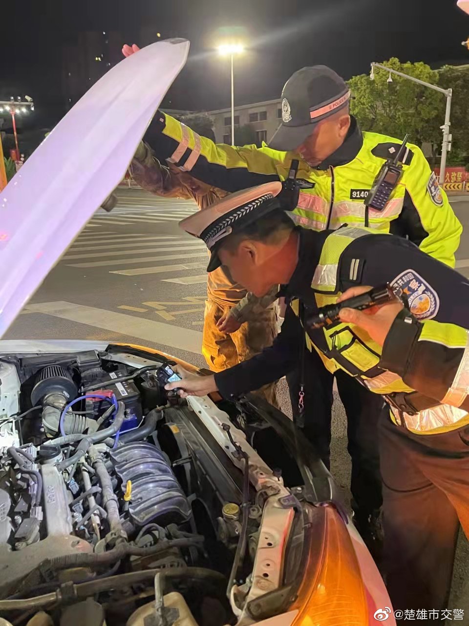 楚雄市交警微博