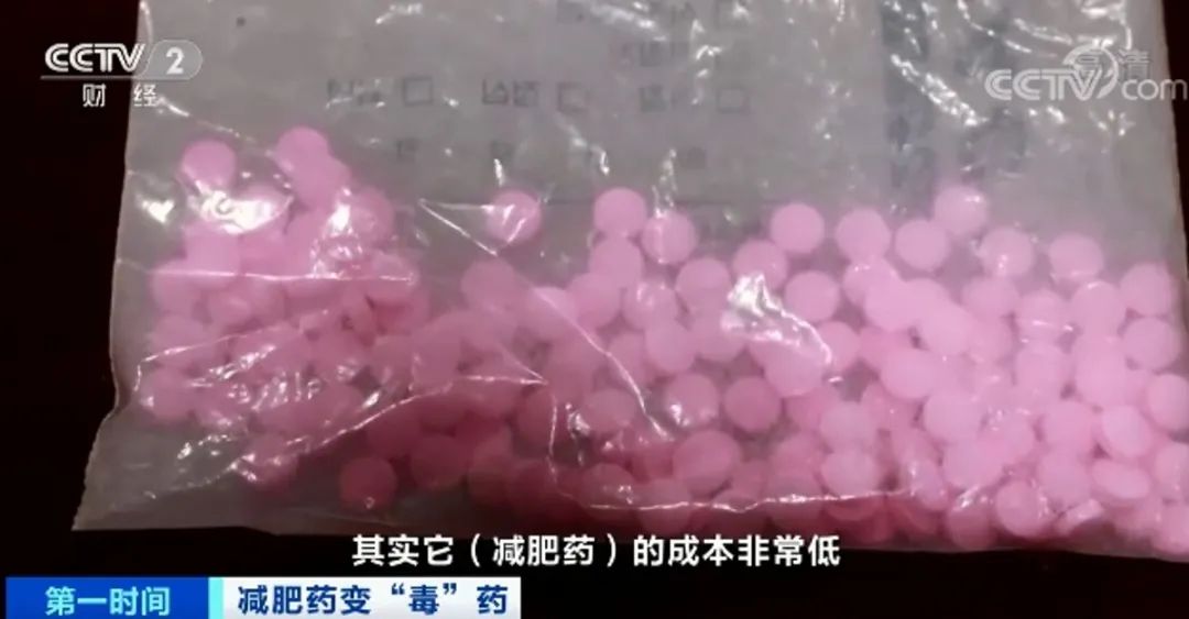 春城晚报