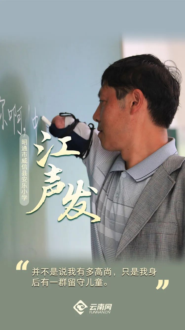 昆明信息港
