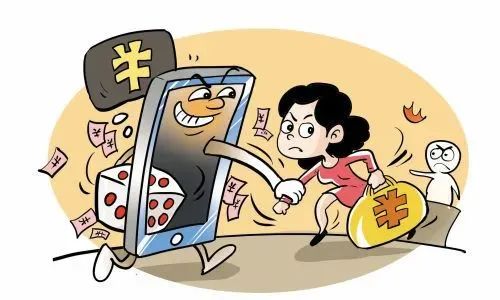 云南法制报