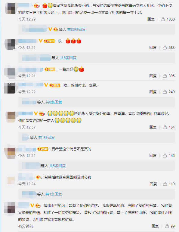 昆明信息港/cnkmxxg