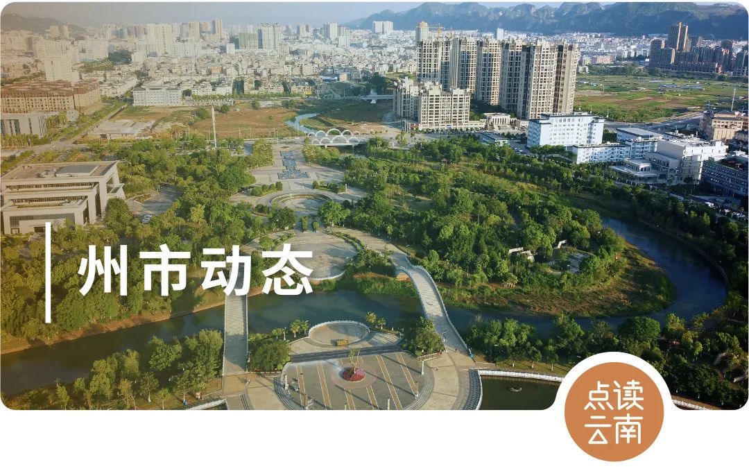 云南省人民政府网