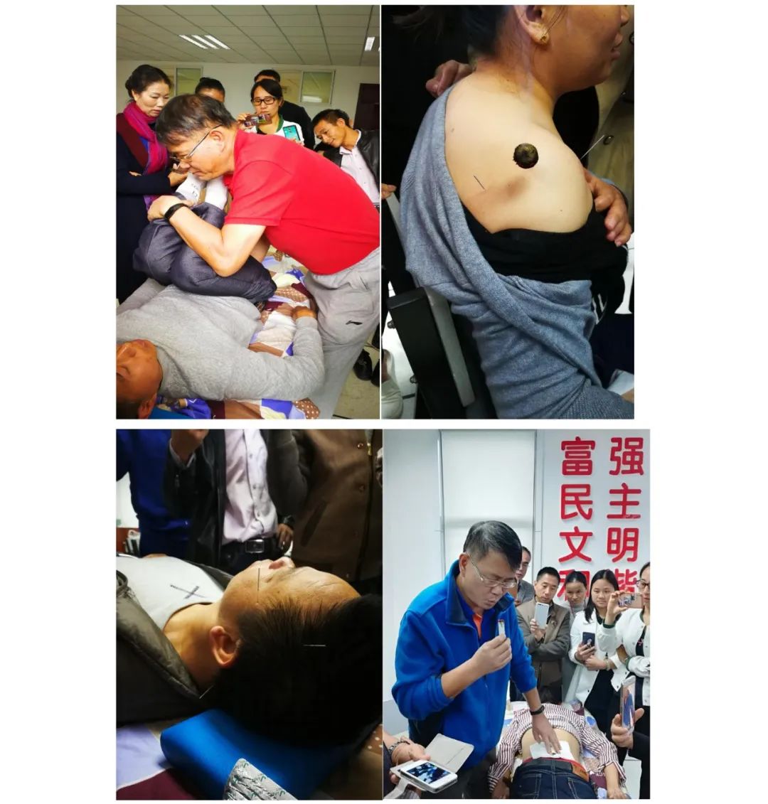 云南中医(微信)