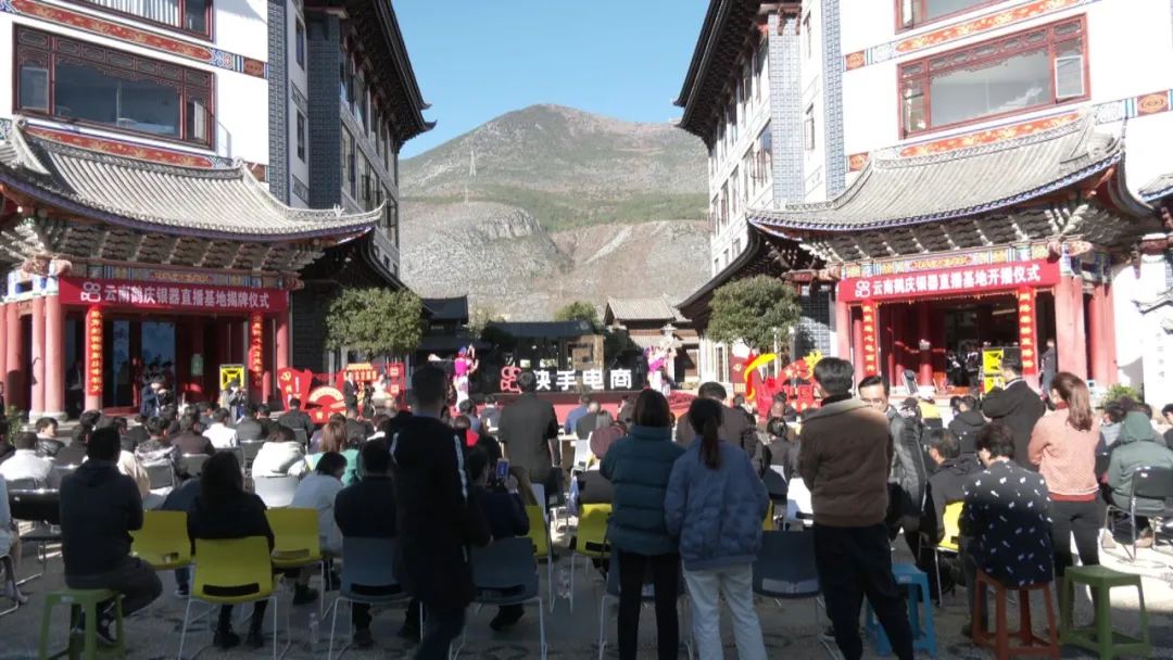 大理电视台