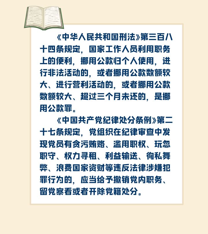 清廉普洱(微信)