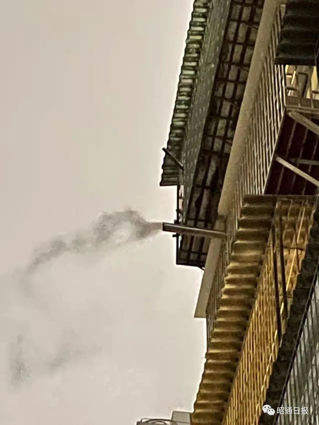 昭通日报