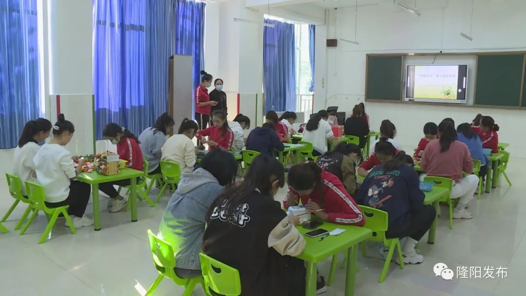 保山广播电视台(微信)