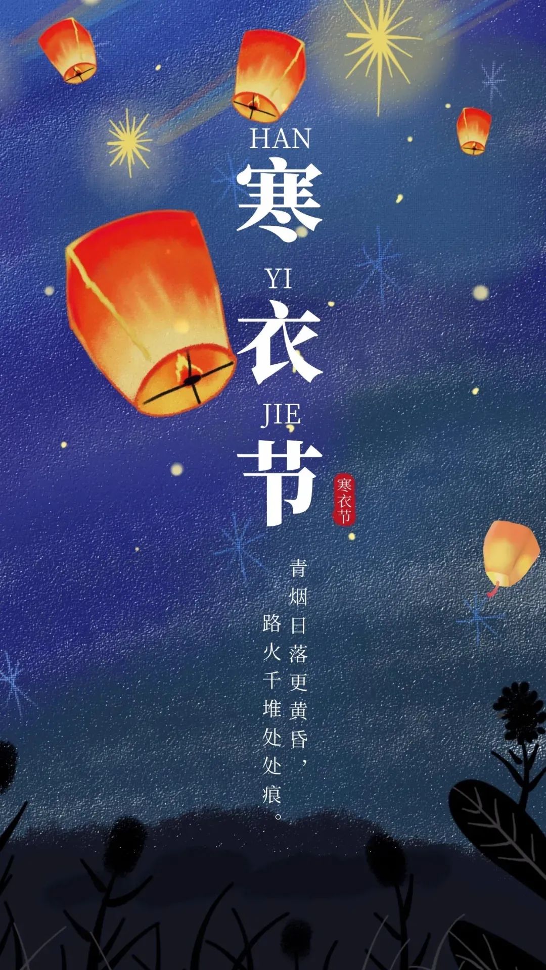 大观楼